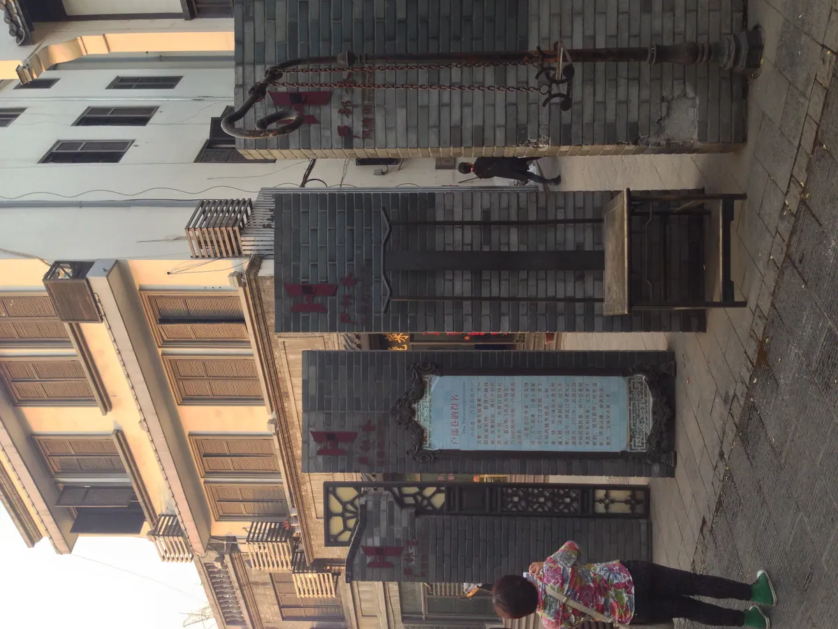 The food stalls of Hubu Lane in Wuhan