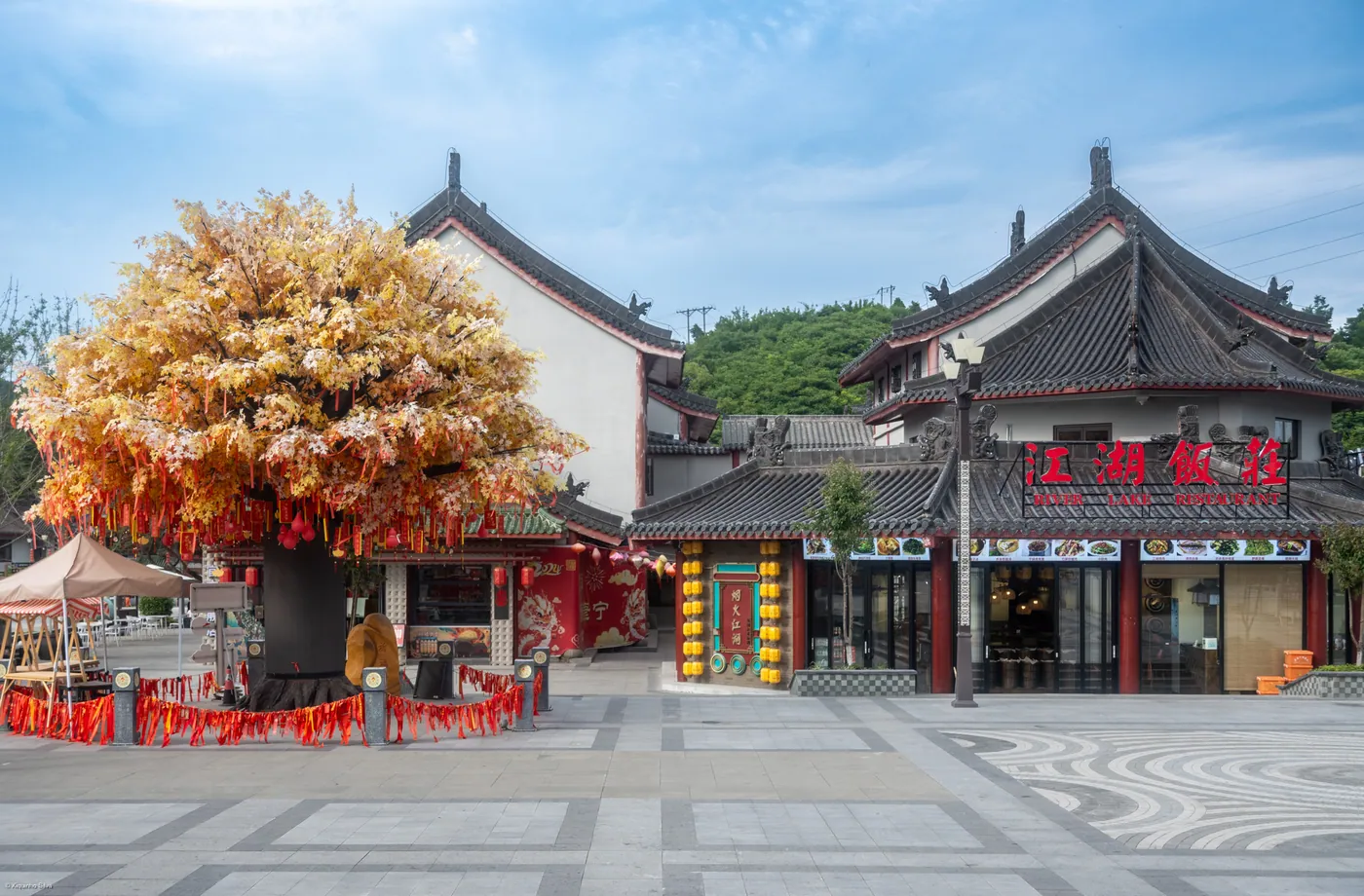 Taoist peaks of the Wudang Mountains