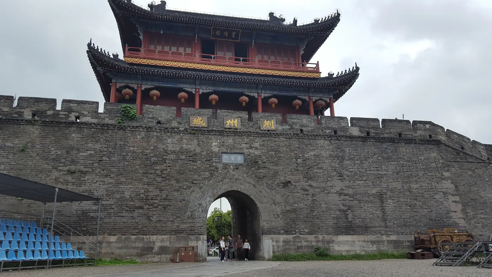 Jingzhou Ancient City 荆州古城, Hubei