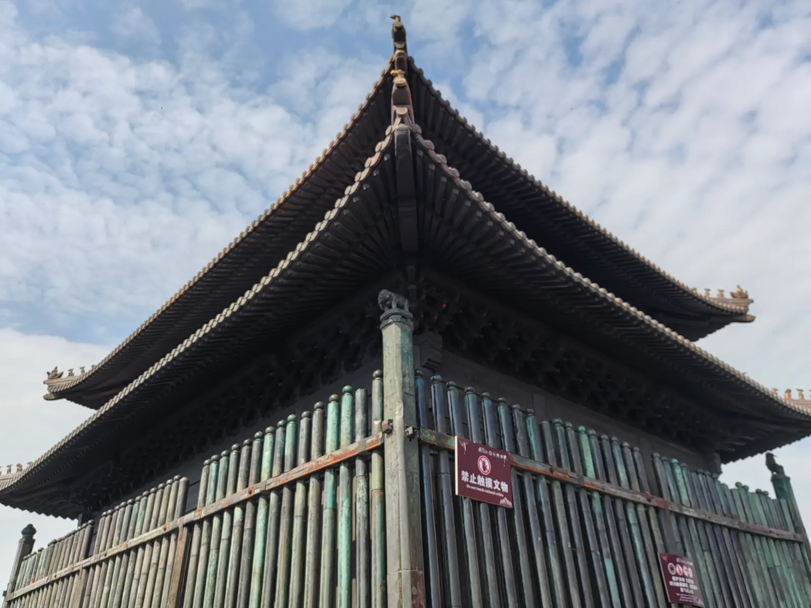 Taoist temple halls at Wudang Mountains, Hubei